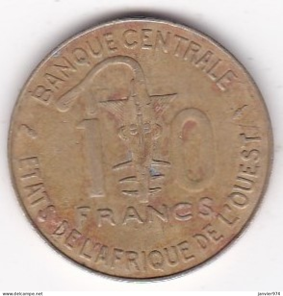 États De L'Afrique De L'Ouest 10 Francs 1984 FAO , En Bronze Aluminium, KM# 10 - Andere - Afrika