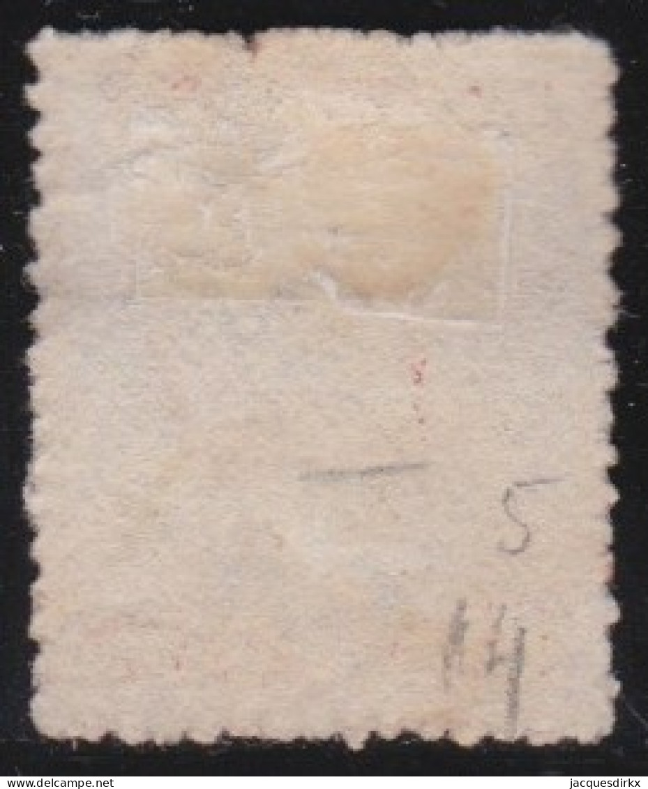 Antigua    .    SG    .   57  (2 Scans)       .     (*)      .     Without Gum - 1858-1960 Crown Colony