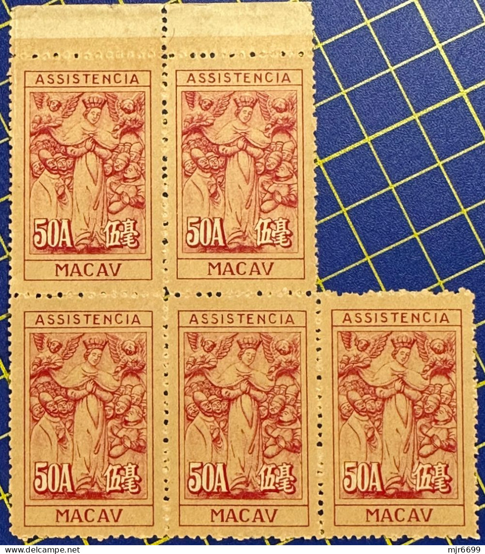 MACAU 1953 MERCY TAX STAMPS 50 AVOS, SALMON RED, BLOCK OF 5, VERY FINE - Brieven En Documenten