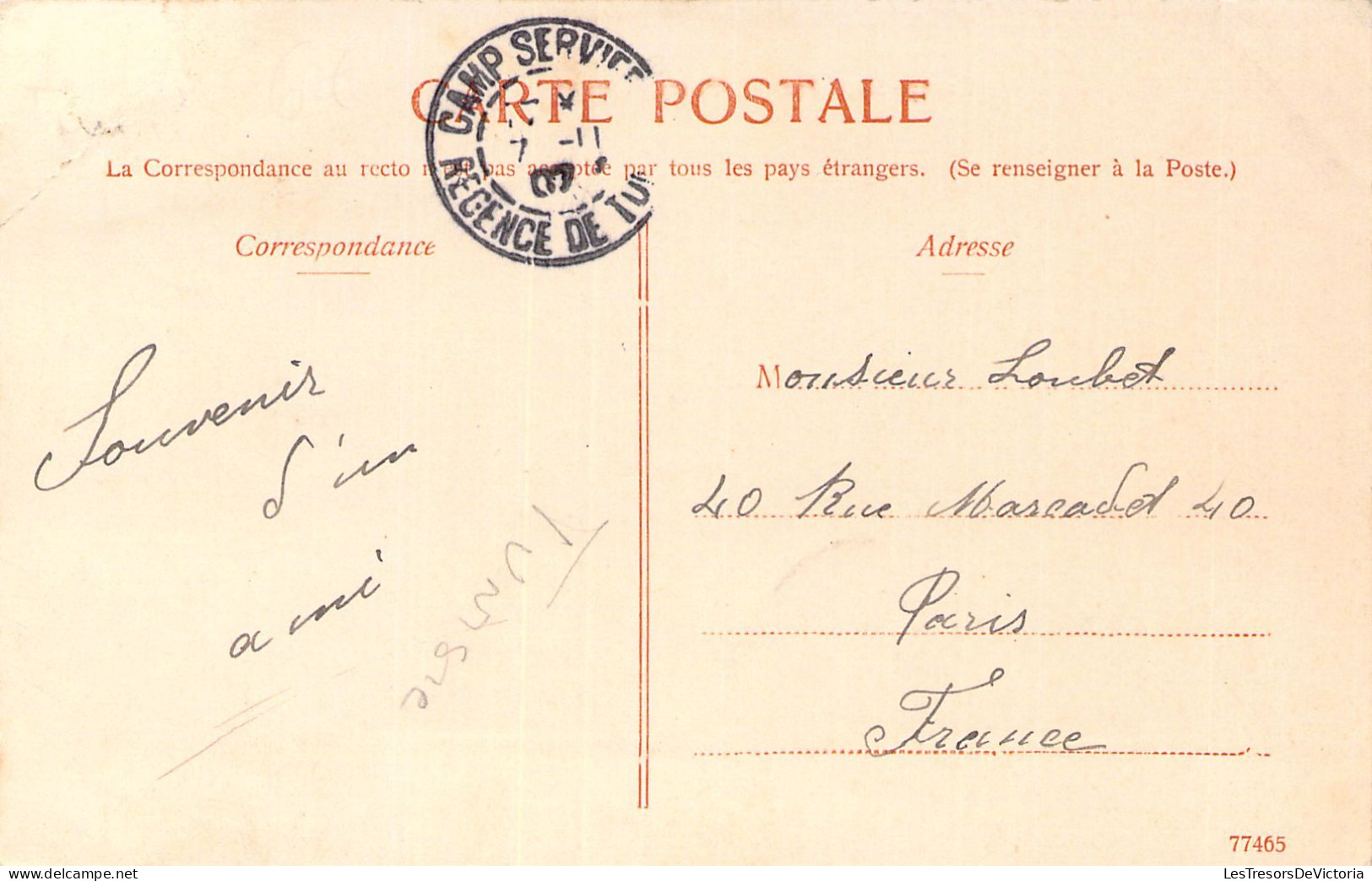 MILITARIA - Camp SEVIERE - Baraquement - Carte Postale Ancienne - Casernes