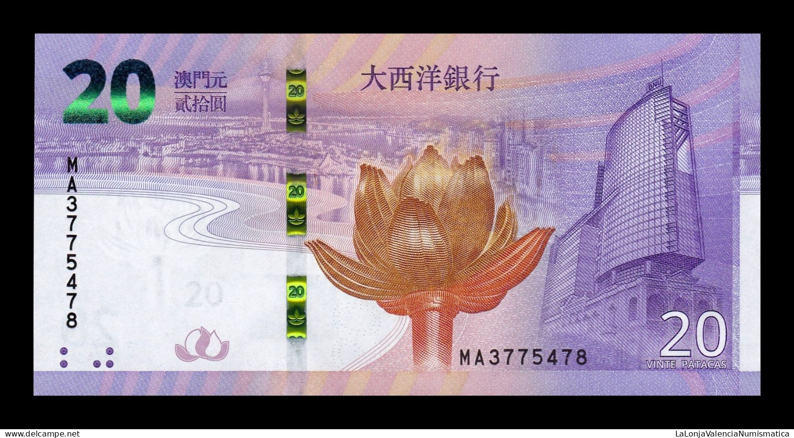 Macao Macau 20 Patacas Commemorative BNU 2019 Pick 89 Sc Unc - Macao