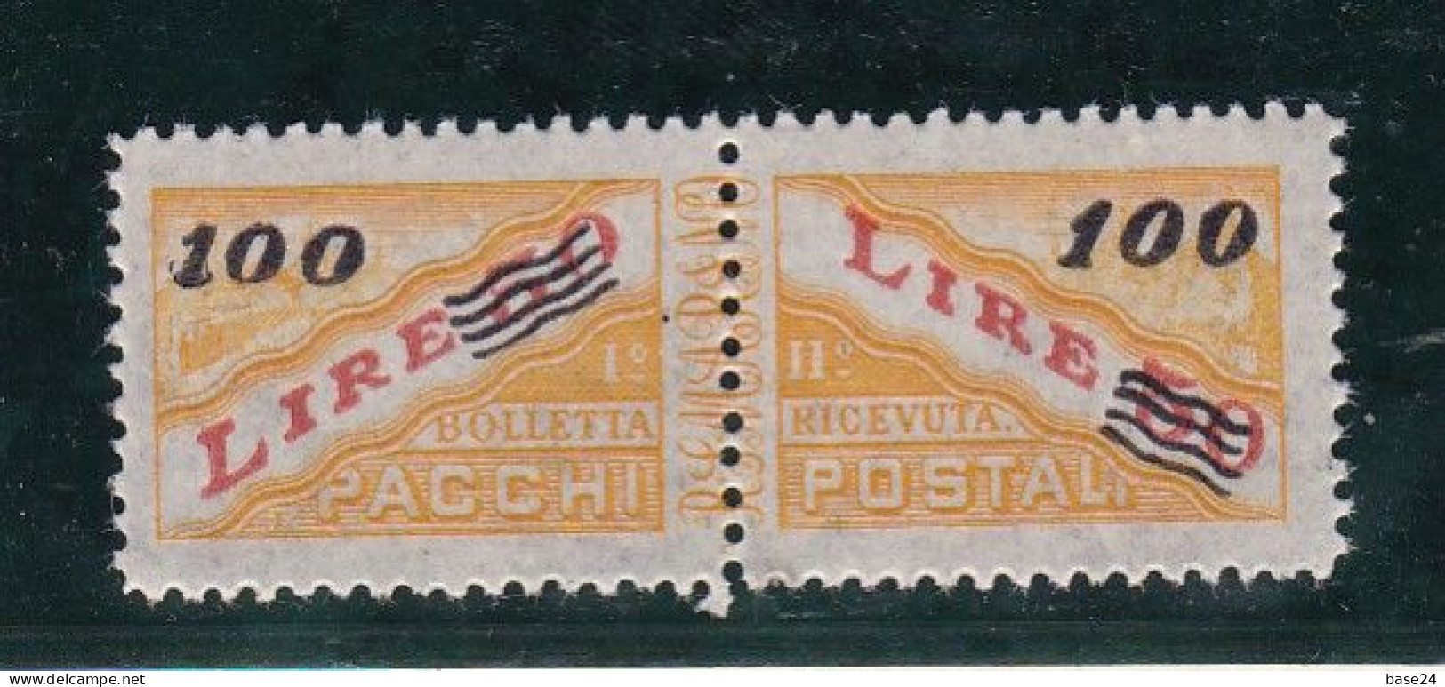 1948 San Marino Saint Marin PACCHI POSTALI SOPRASTAMPATI L.100 Su 50 MNH** Parcel Post - Parcel Post Stamps