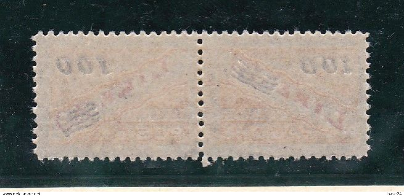 1948 San Marino Saint Marin PACCHI POSTALI SOPRASTAMPATI L.100 Su 50 MNH** Parcel Post - Parcel Post Stamps