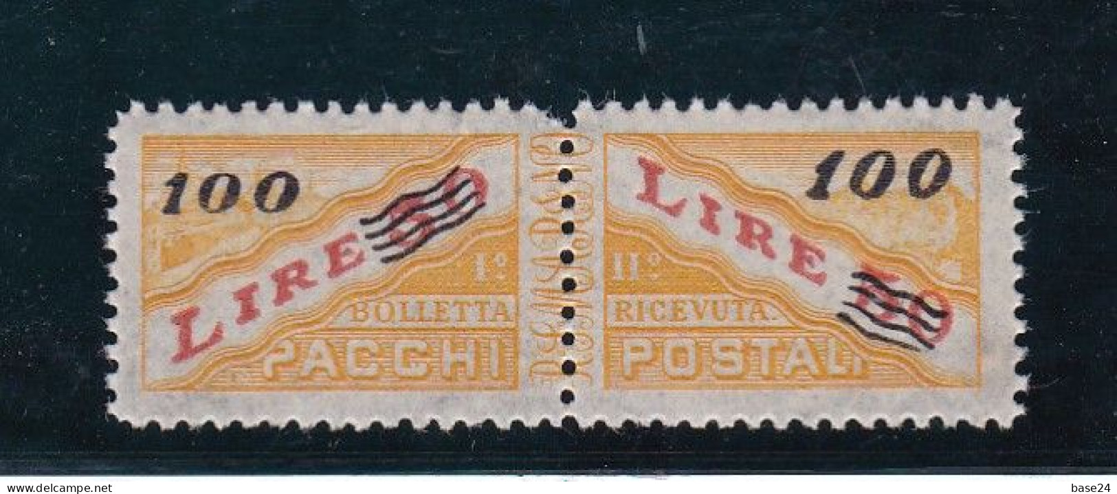 1948 San Marino Saint Marin PACCHI POSTALI SOPRASTAMPATI L.100 Su 50 MNH** Dentino Spezzato Male Parcel Post - Pacchi Postali