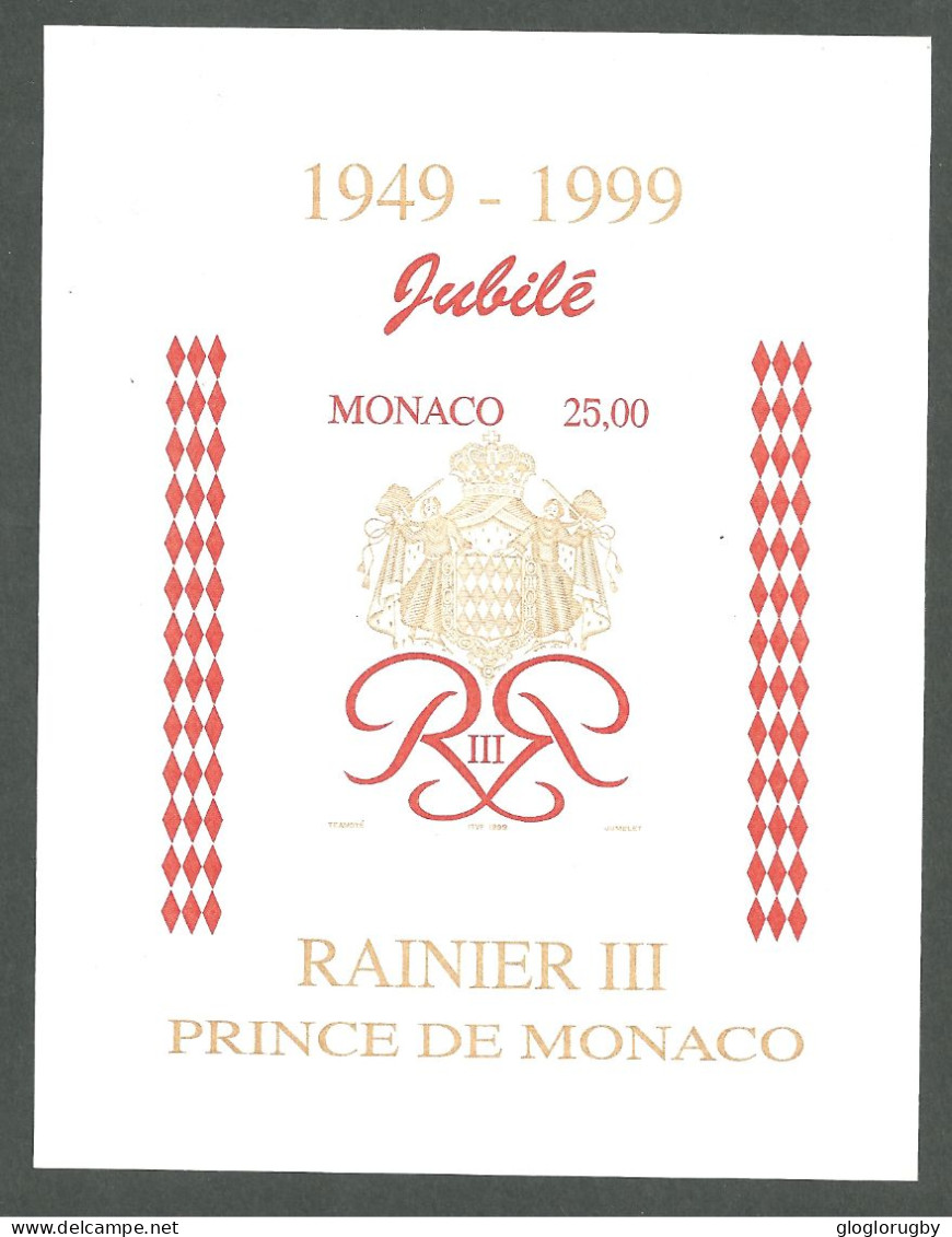 Monaco BLOC FEUILLET N° 80  JUBILE PRINCE RAINIER   1949 1999 NON DENTELE SUPERBE - Variétés