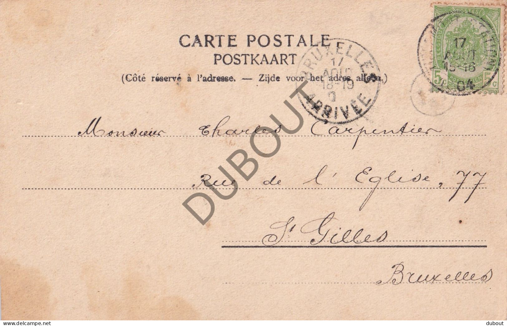 Postkaart/Carte Postale - Wommersom - Eglise De Wulmersom (C3501) - Linter
