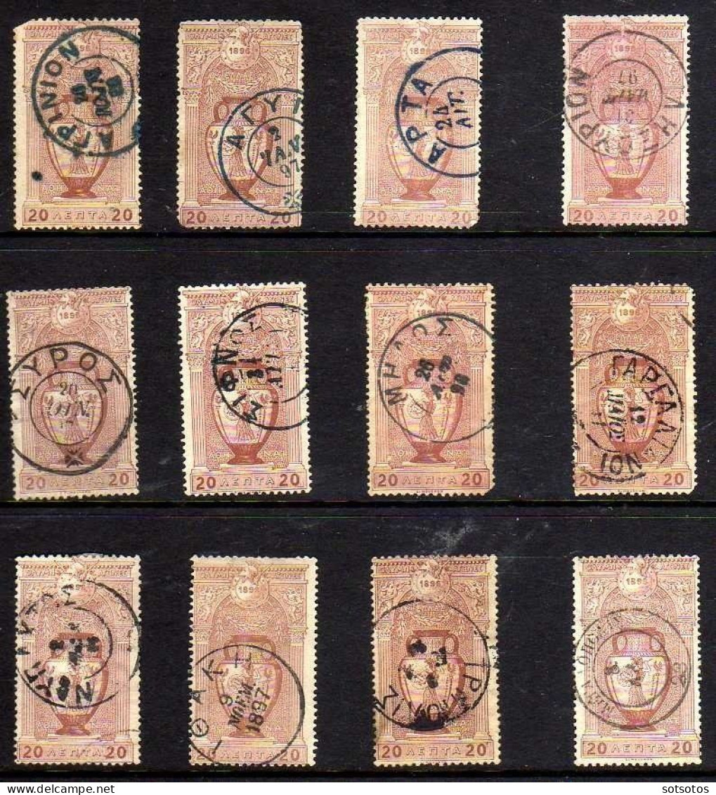 1896 First Olympic Games 12 All Different Cancellations On Olympic Stamps - All Different And Nice Cancels, Most Of Them - Oblitérés
