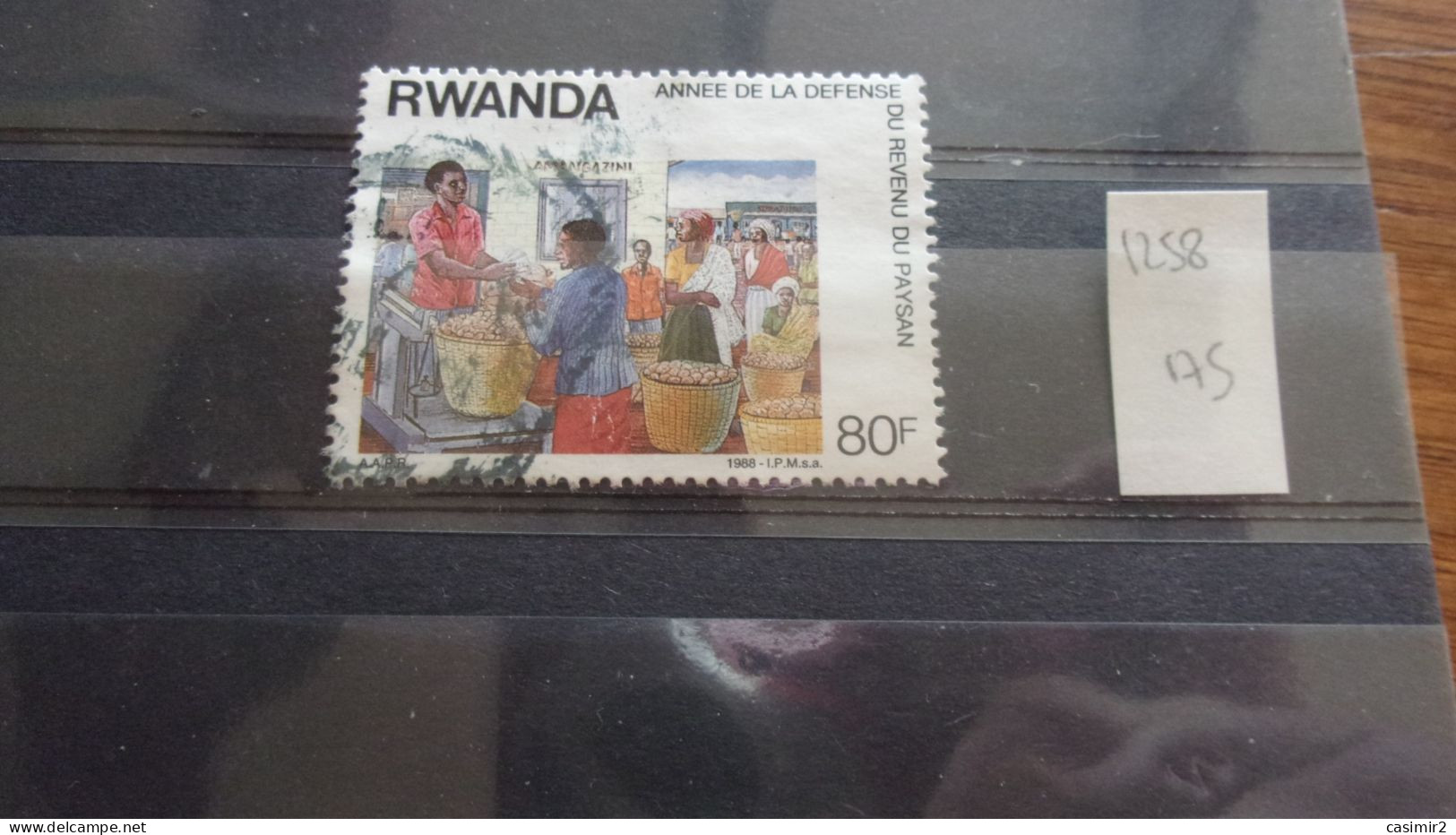RWANDA YVERT N° 1258 - Usados