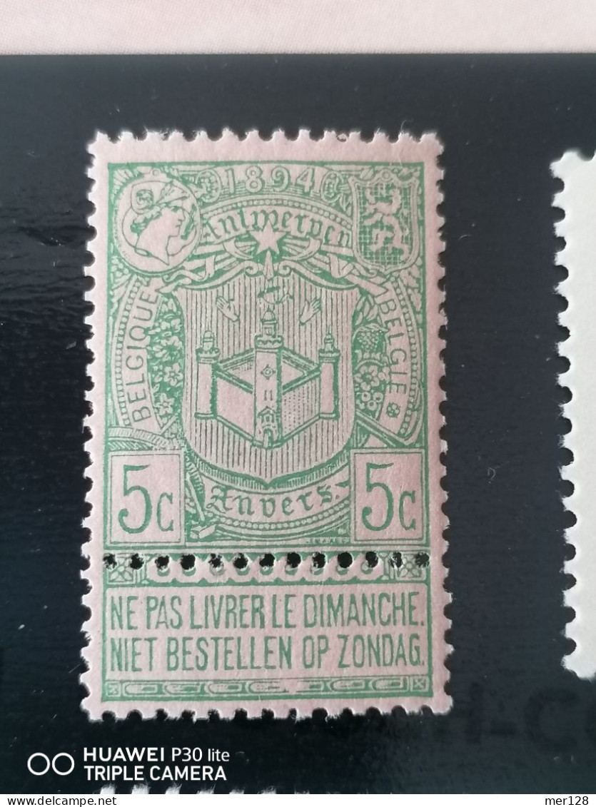 68** WITTE VLEK  ONDER BESTELLEN - 1849-1900