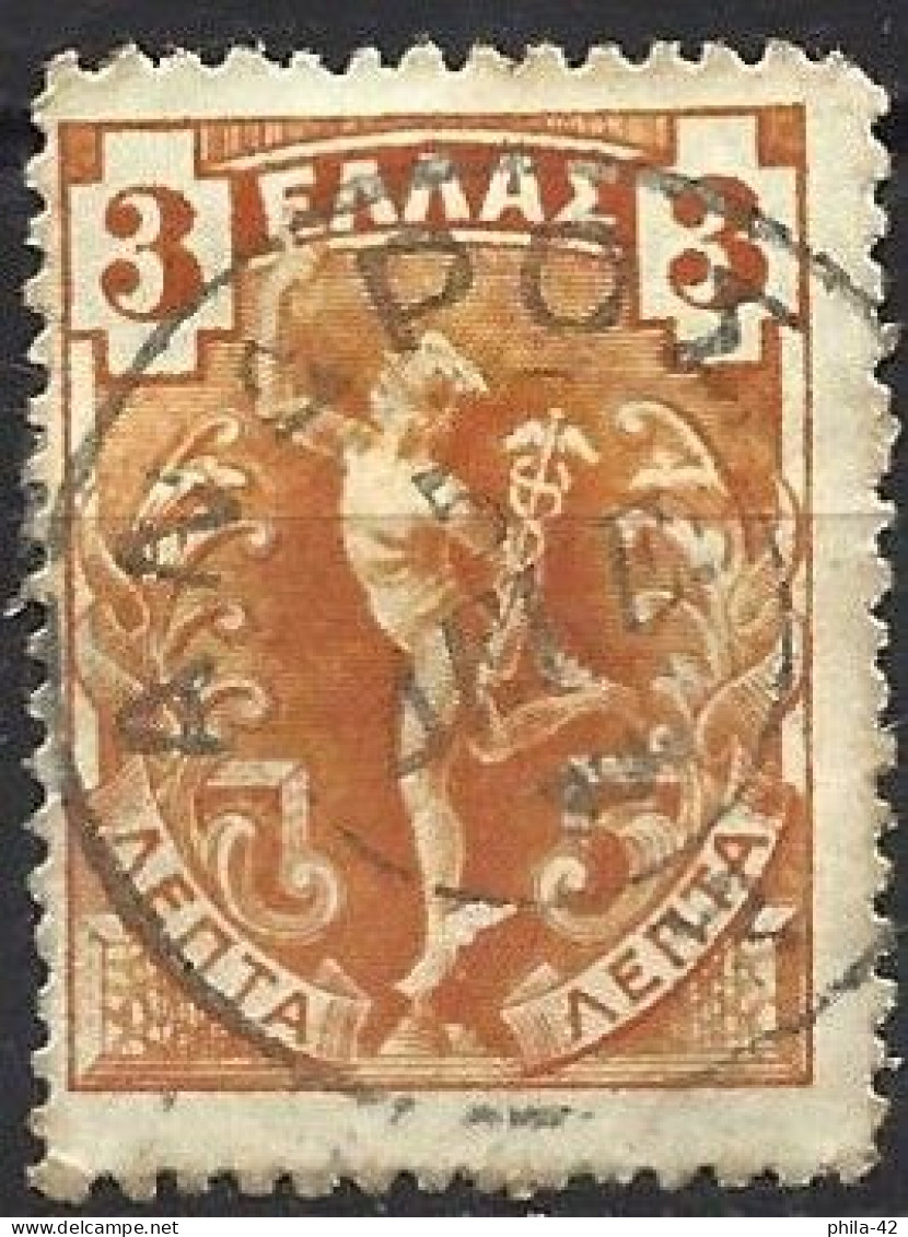 Greece 1901 - Mi 127 - YT 148 ( God Hermes Or Mercure ) - Gebraucht