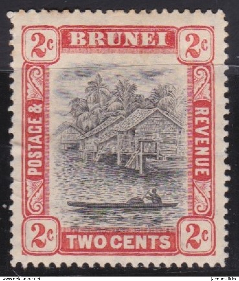 Brunei         .    SG    .     24x  (2 Scans)      .     *    .     Mint-hinged - Brunei (...-1984)