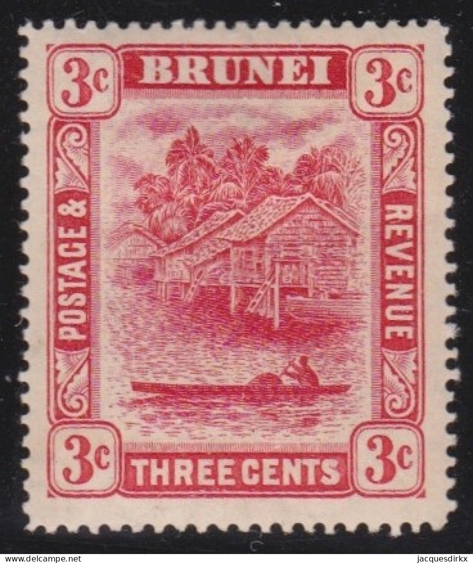 Brunei         .    SG    .     38  Type  II (2 Scans)      .     *    .     Mint-hinged - Brunei (...-1984)
