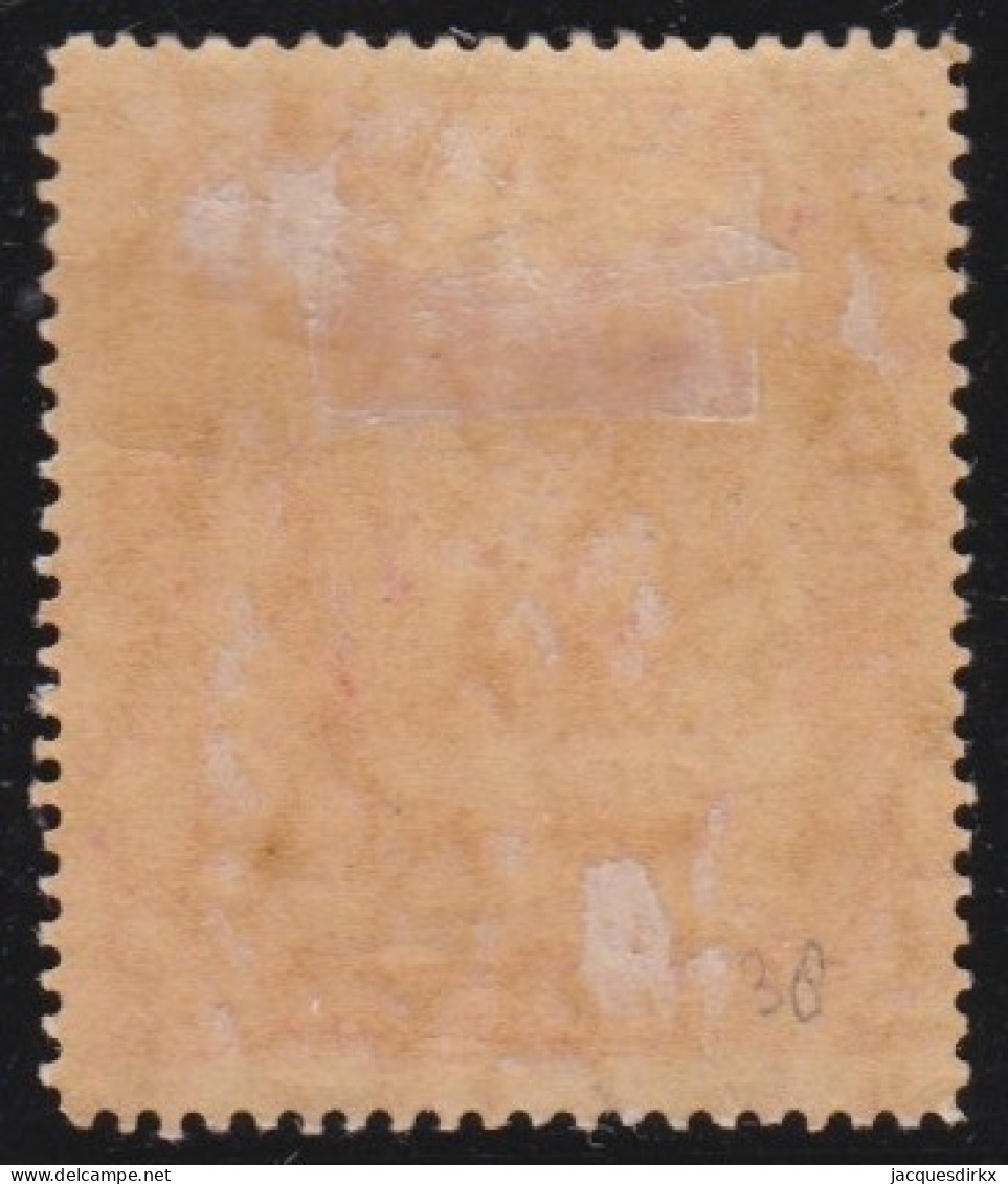 Brunei         .    SG    .     38  Type  II (2 Scans)      .     *    .     Mint-hinged - Brunei (...-1984)