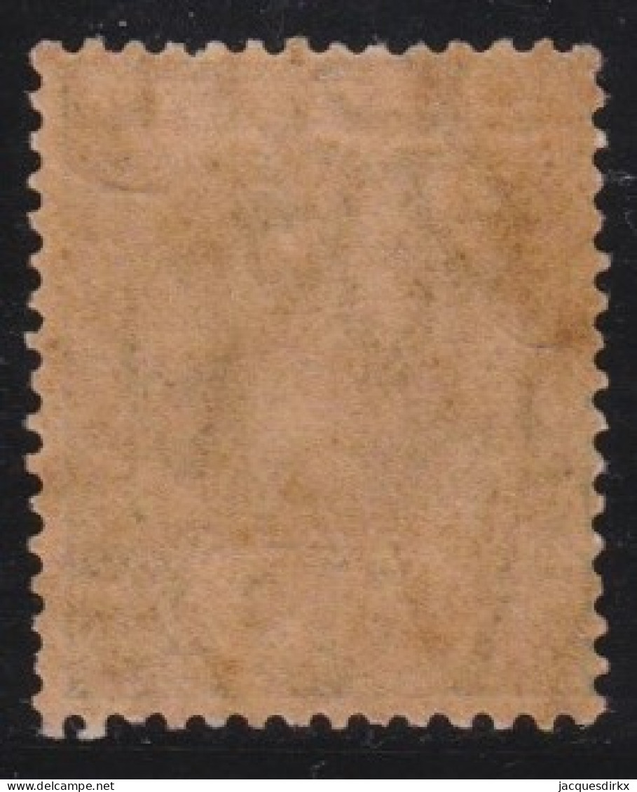 Ceylon          .   SG    .     302w  (2 Scans)    .     **    .    MNH - Ceylan (...-1947)