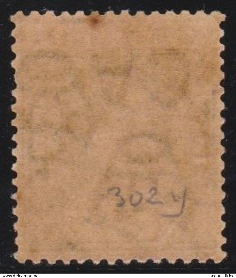 Ceylon          .   SG    .     302y  (2 Scans)    .     **    .    MNH - Ceylon (...-1947)
