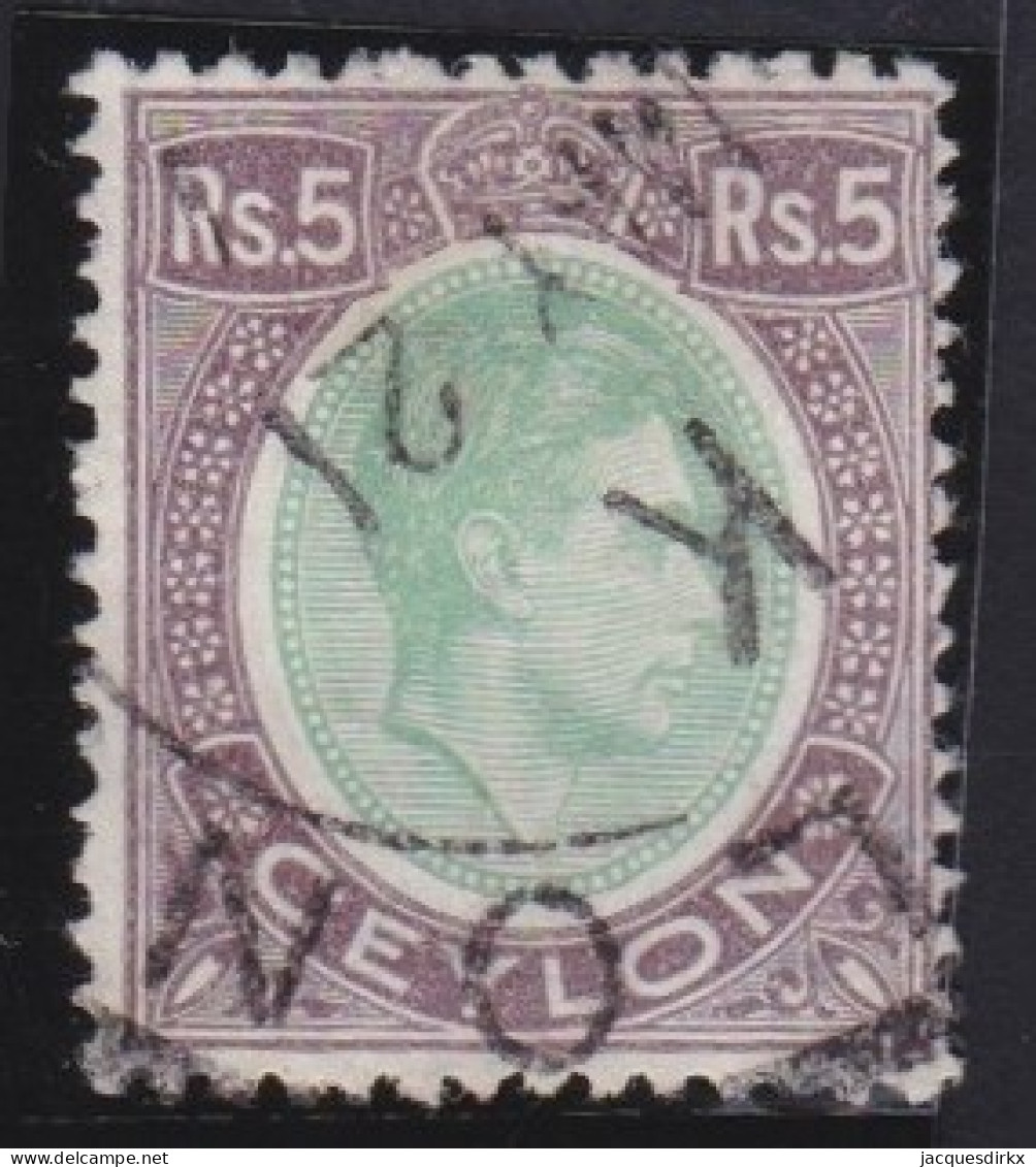 Ceylon          .   SG    .     397a      .    O      .      Cancelled - Ceylan (...-1947)