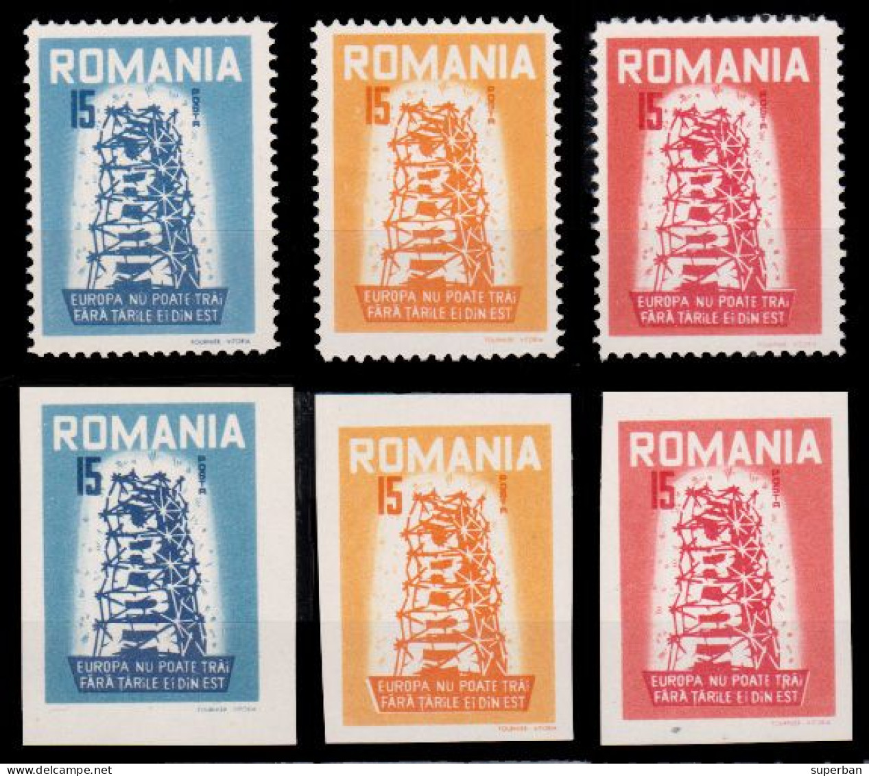 ROMANIA - SPAIN EXILE : EUROPA CEPT - 1956 - SÉRIE COMPLÈTE / COMPLET SET - PERF. & UNPERF. - MNH - RRR ! (al323) - 1956