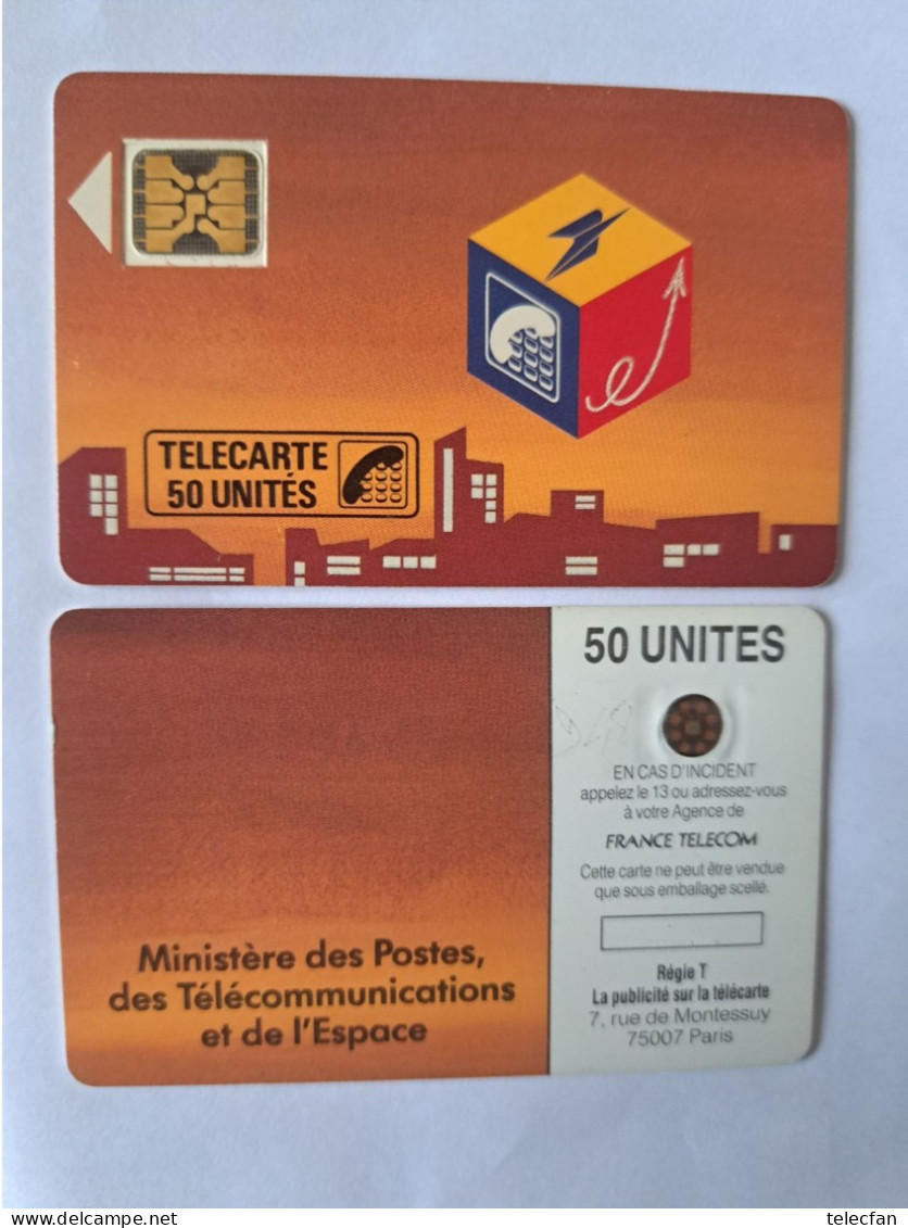 FRANCE PRIVEE D48 LA POSTE CUBE 50U UT N° 104045 PE - Privées