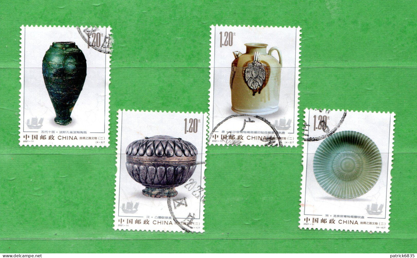 Chine° 2021 - La VIA Della SETA . - Used Stamps