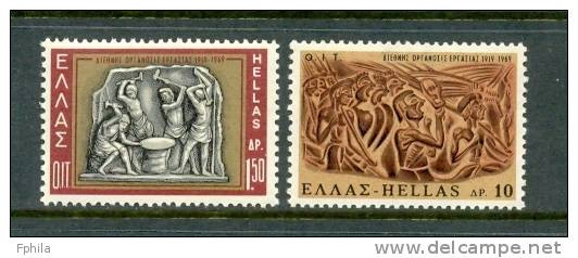 1969 GREECE INTERNATIONAL LABOUR ORGANIZATION I.L.O. MICHEL: 997-998 MNH ** - IAO