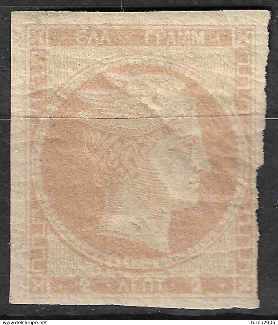 GREECE 1871-72 Large Hermes Head Inferior Paper Issue 2 L Rose Bistre MH Vl. 45 A / H 33 B - Unused Stamps
