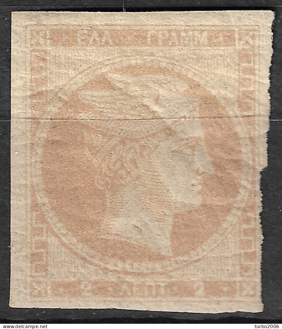 GREECE 1871-72 Large Hermes Head Inferior Paper Issue 2 L Rose Bistre MH Vl. 45 A / H 33 B - Ungebraucht