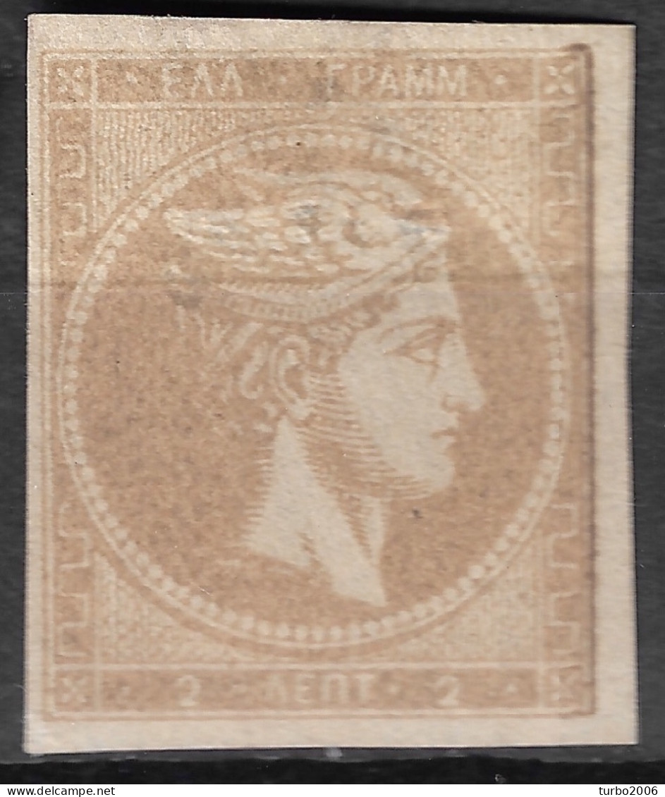 GREECE 1880-86 Large Hermes Head Athens Issue On Cream Paper 2 L Grey Bistre Vl. 68 / H 54 A MNG - Ungebraucht