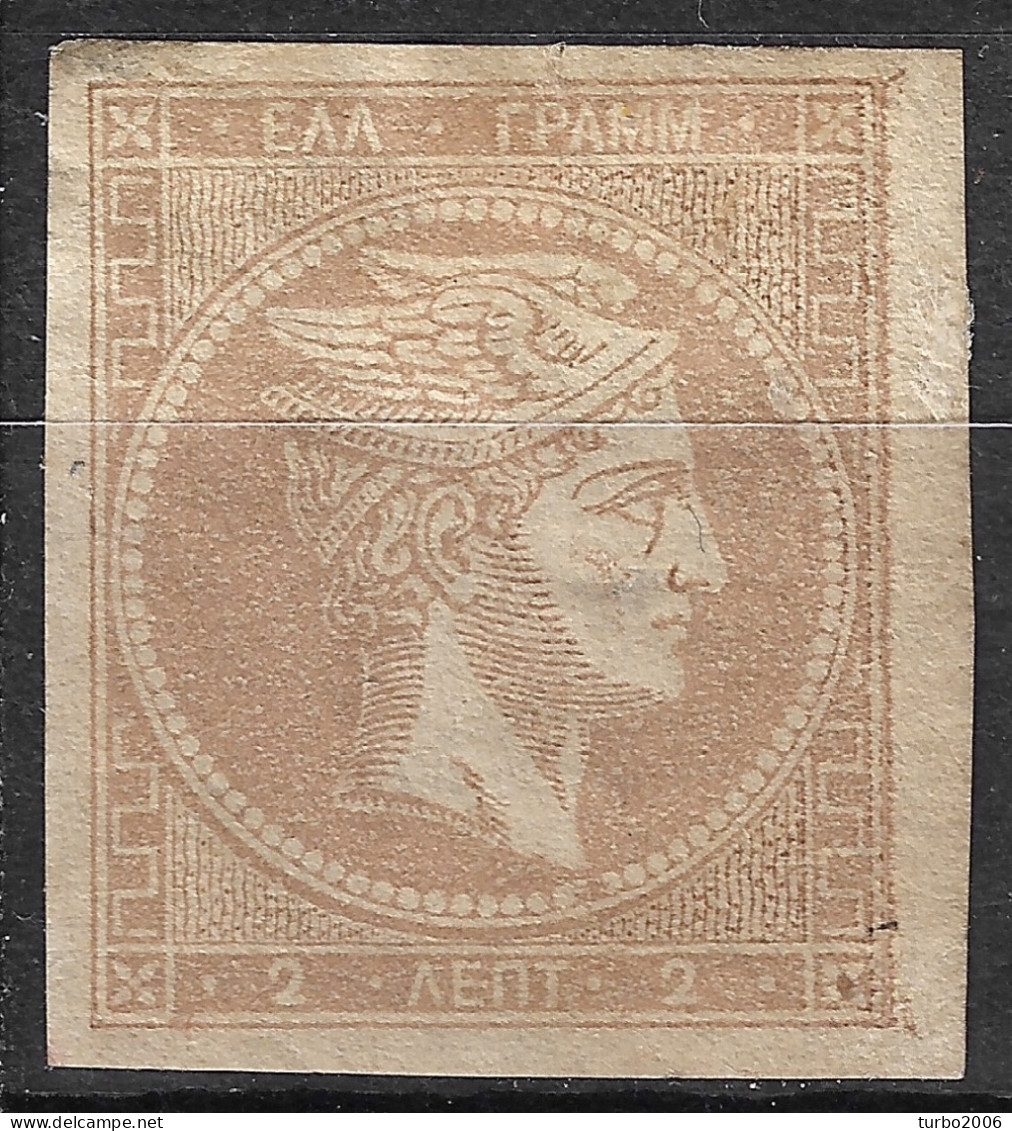 GREECE 1880-86 Large Hermes Head Athens Issue On Cream Paper 2 L Grey Bistre Vl. 68 / H 54 A MNG - Neufs