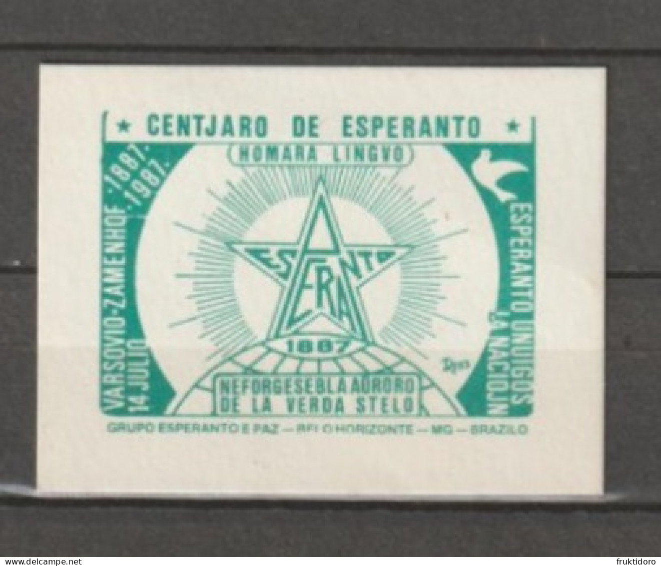 AKEO 150 Brazil Small Card To Celebrate 100 Years Esperanto - Centjarigxo De Esperanto En Brazilo - Belo Horizonte - Florianópolis