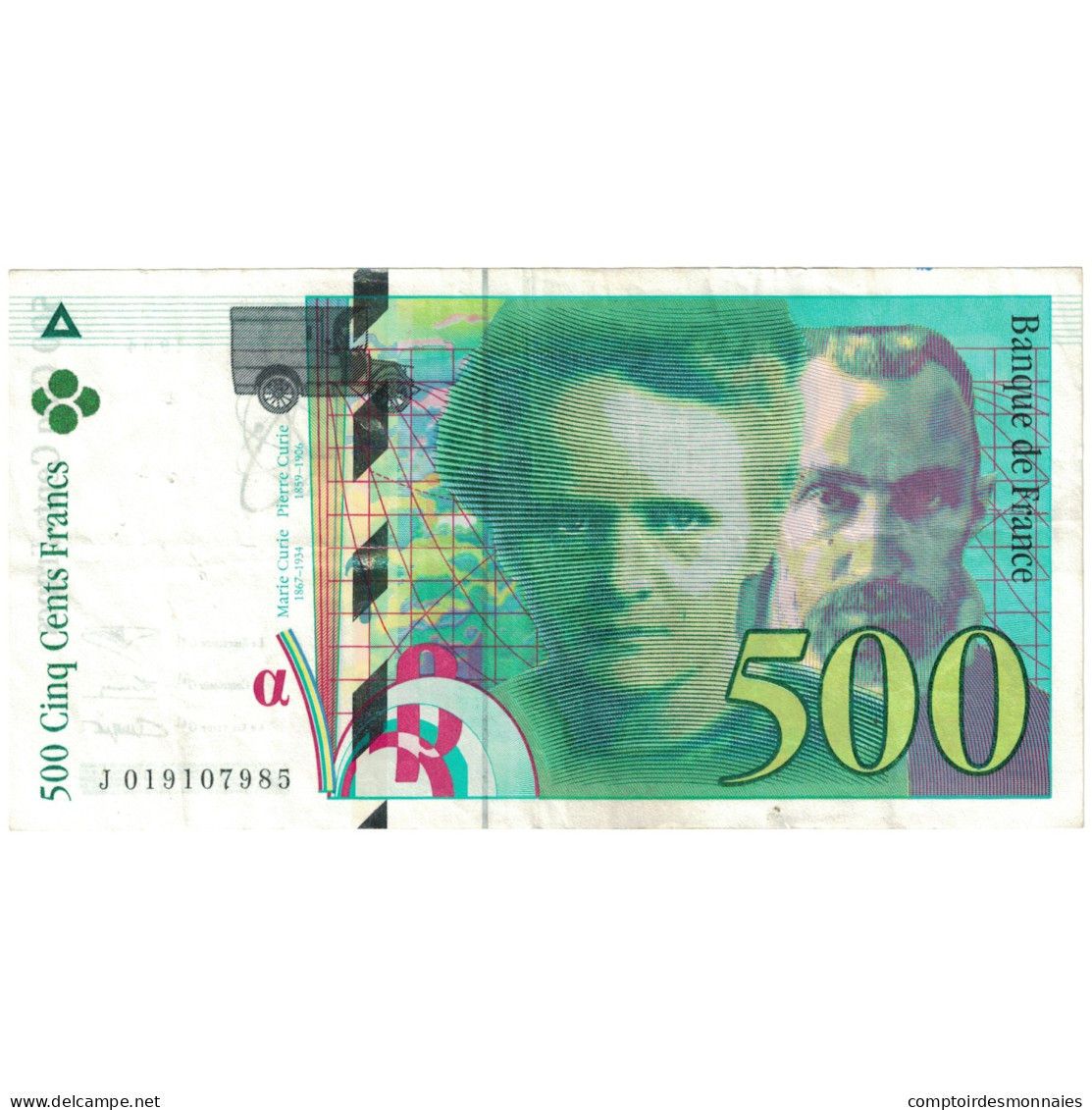 France, 500 Francs, 1994, J019107985, TTB, Fayette:76.1, KM:160a - 500 F 1994-2000 ''Pierre En Marie Curie''