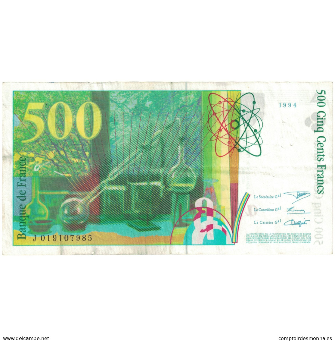 France, 500 Francs, 1994, J019107985, TTB, Fayette:76.1, KM:160a - 500 F 1994-2000 ''Pierre Et Marie Curie''