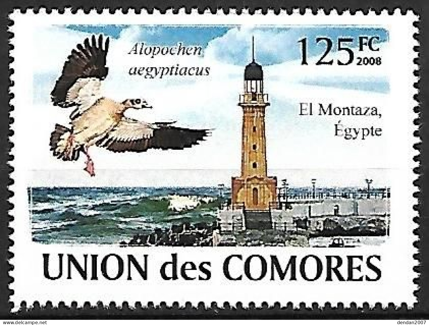 Comores - Comoro Islands - MNH ** 2008 :    Lighthouses And Birds :  Egyptian Goose  -  Alopochen Aegyptiaca - Oies