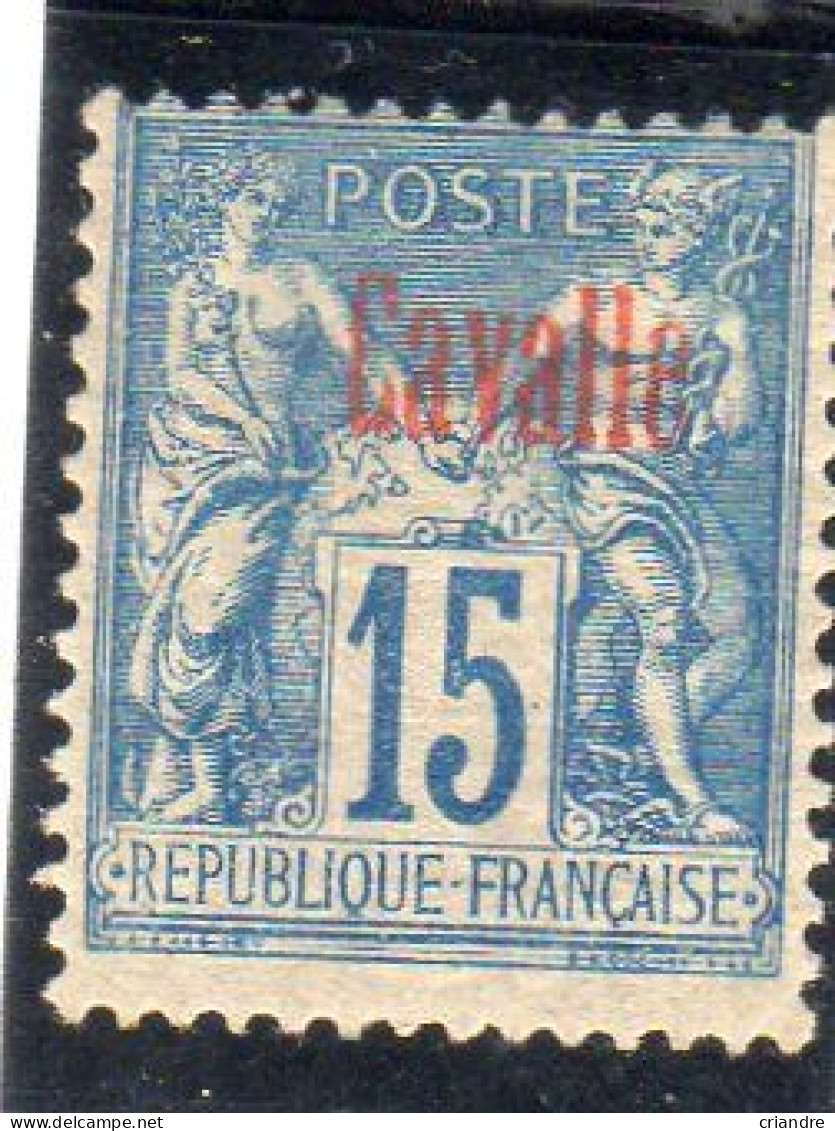 CAVALLE :France Colonies   Année 1883-1900 N° 5   (papier Quadrillé) - Unused Stamps