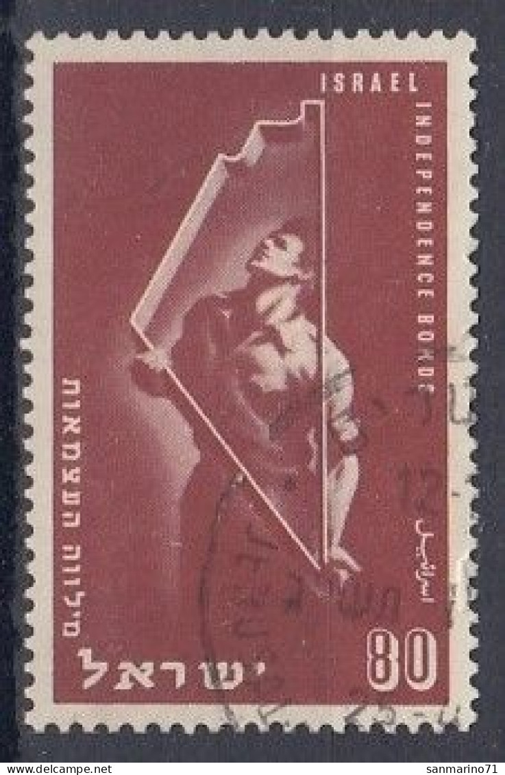 ISRAEL 56,used,falc Hinged - Usati (senza Tab)