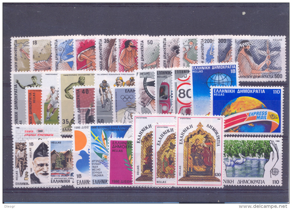 Greece 1986 (**) Year Set In MNH XF Condition - Años Completos