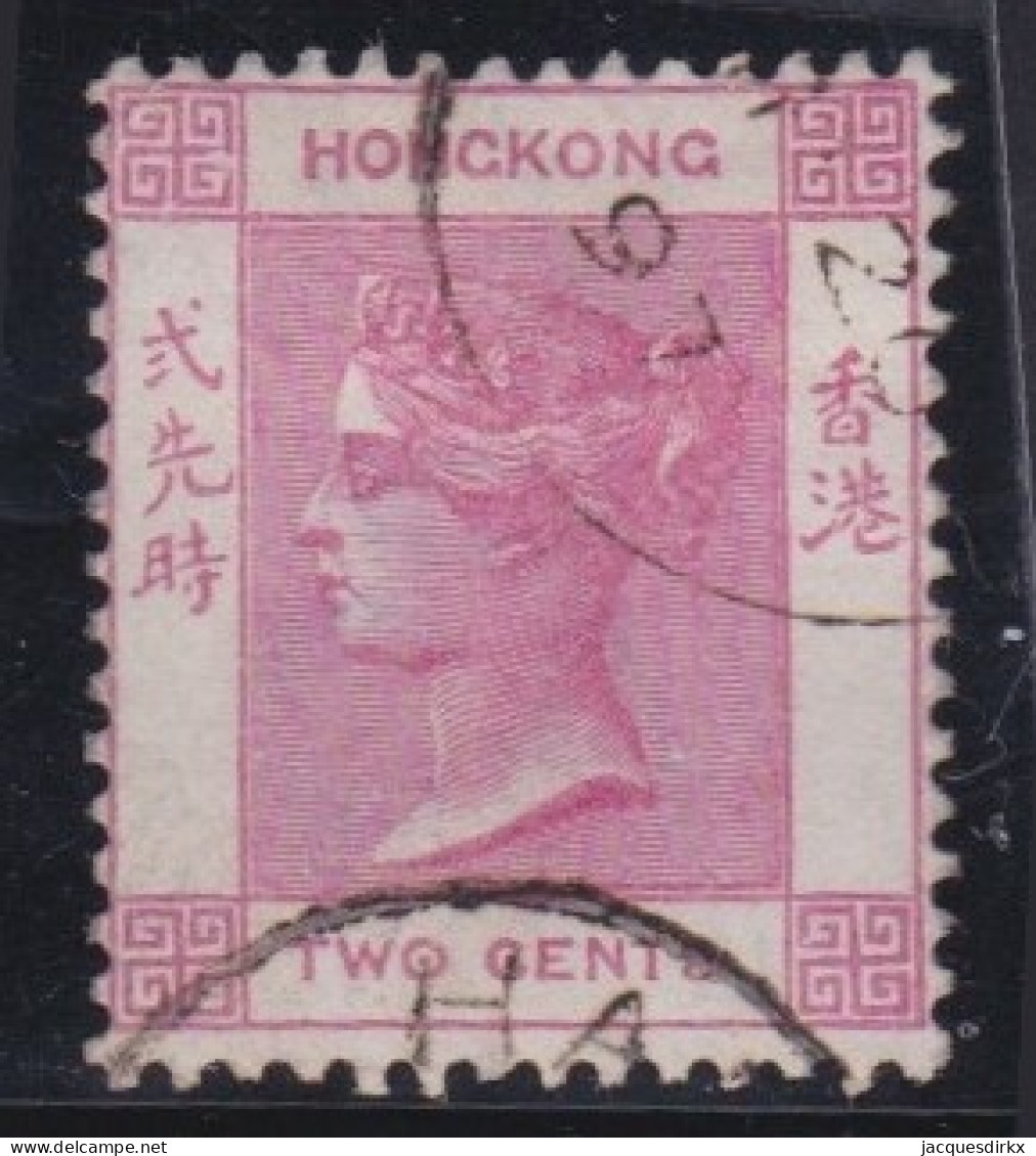 Hong Kong        .   SG    .   32a  (2 Scans)     .    O      .      Cancelled - Usati