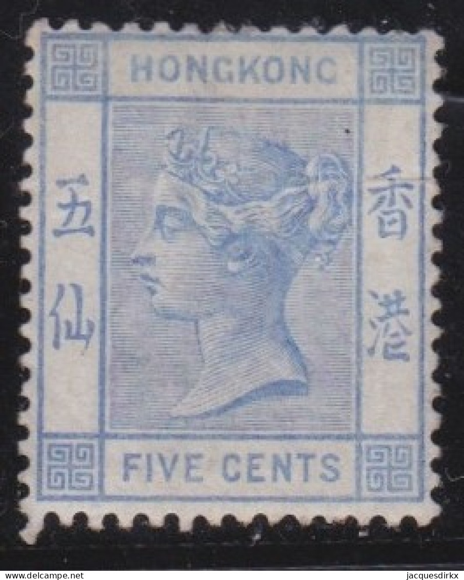 Hong Kong        .   SG    .   35  (2 Scans)     .    *      .      Mint-hinged - Nuovi