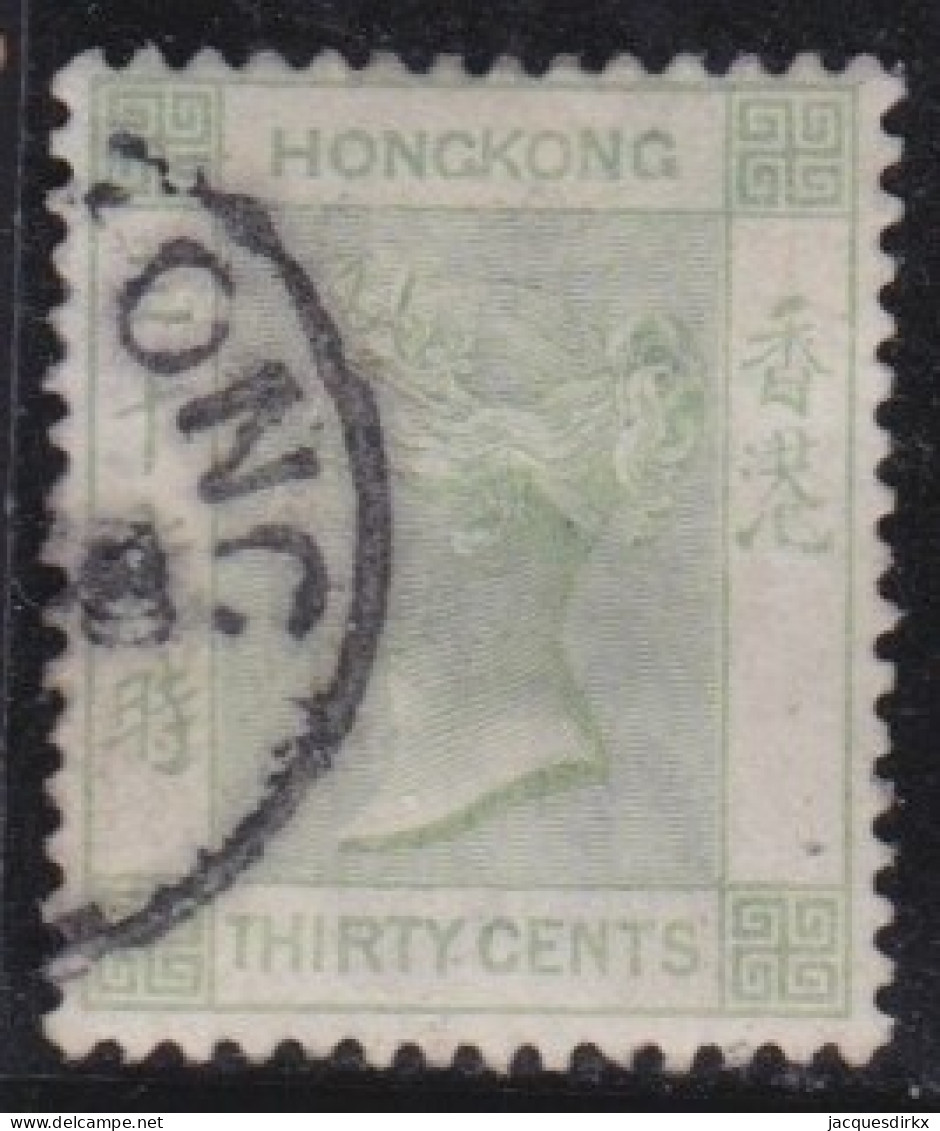 Hong Kong        .   SG    .   39  (2 Scans)       .    O      .    Cancelled - Gebraucht