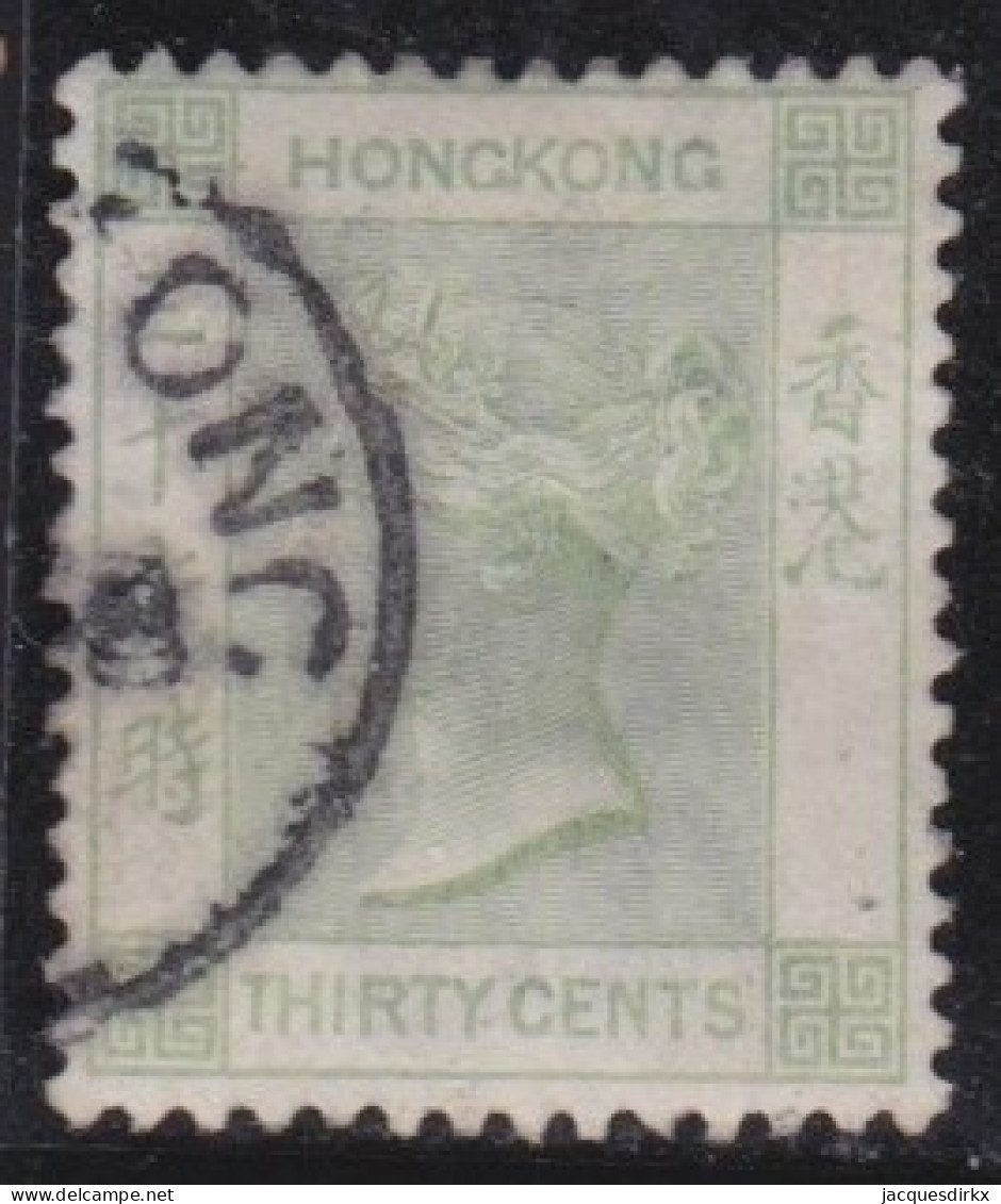 Hong Kong        .   SG    .   39  (2 Scans)       .    O      .    Cancelled - Usati