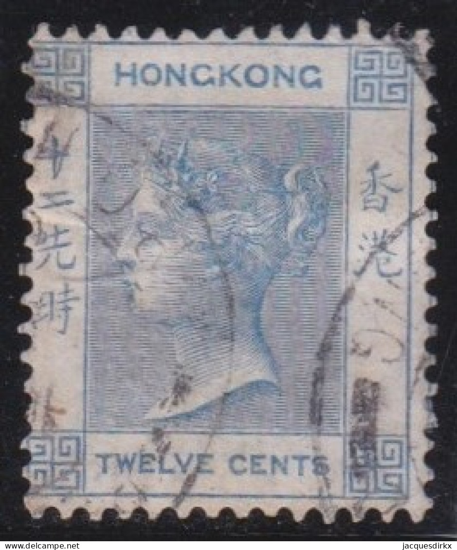 Hong Kong        .   SG    .   60  (2 Scans)       .    O      .    Cancelled - Usados