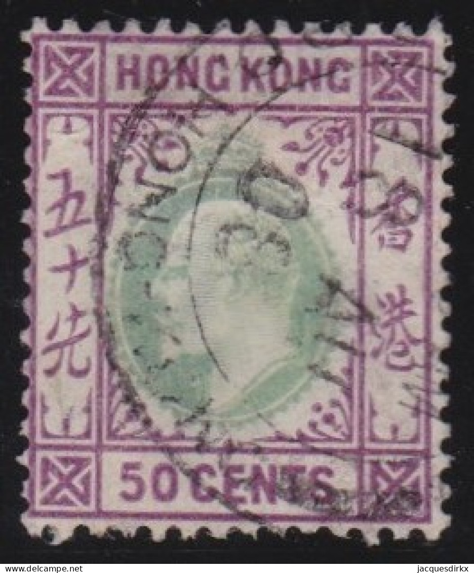 Hong Kong        .   SG    .   85      .    O      .   Cancelled - Used Stamps