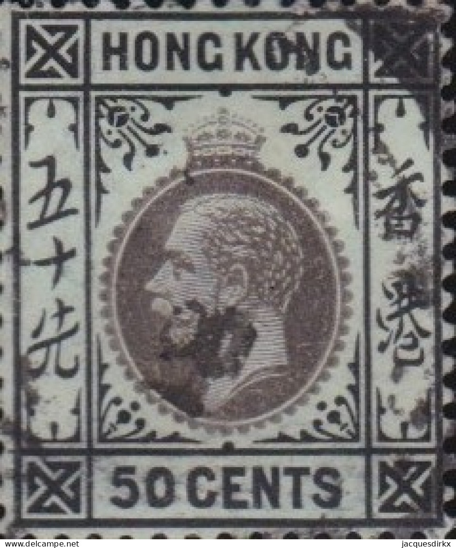 Hong Kong        .   SG    .   111b  (2 Scans)        .    O      .   Cancelled - Unused Stamps