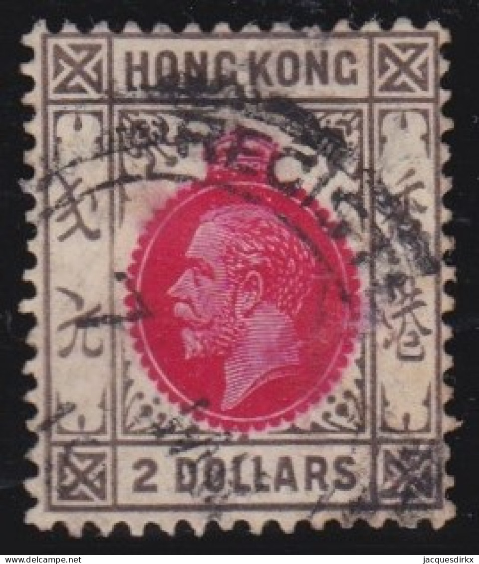 Hong Kong        .   SG    .   113  (2 Scans)        .    O      .   Cancelled - Unused Stamps