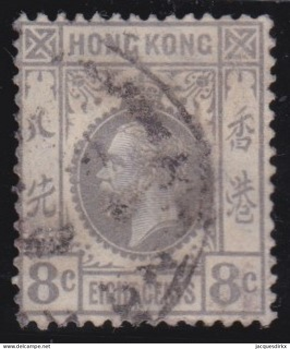 Hong Kong        .   SG    .   122  (2 Scans)        .    O      .   Cancelled - Ungebraucht