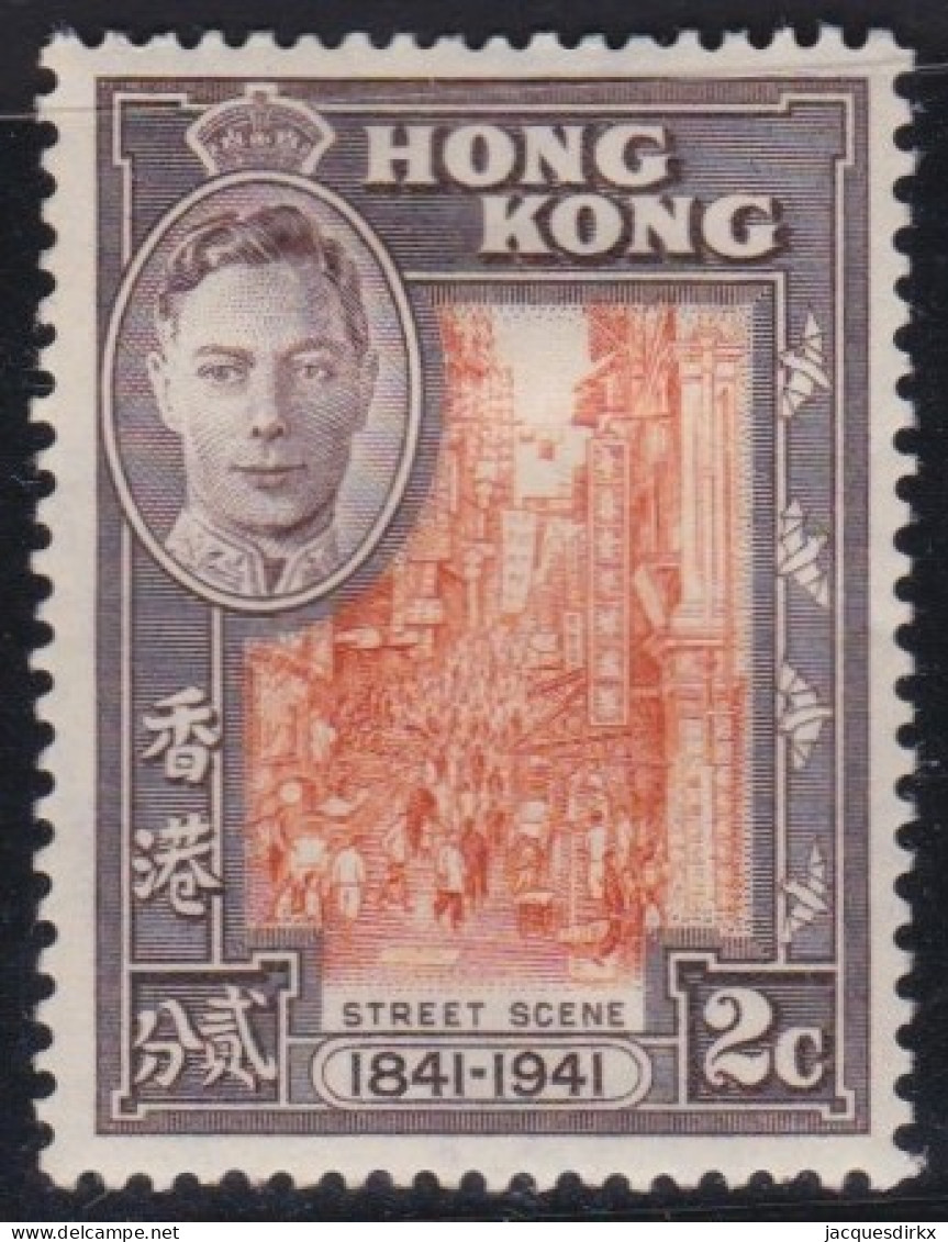 Hong Kong        .   SG    .    163       .    *     .       Mint-hinged - Ongebruikt