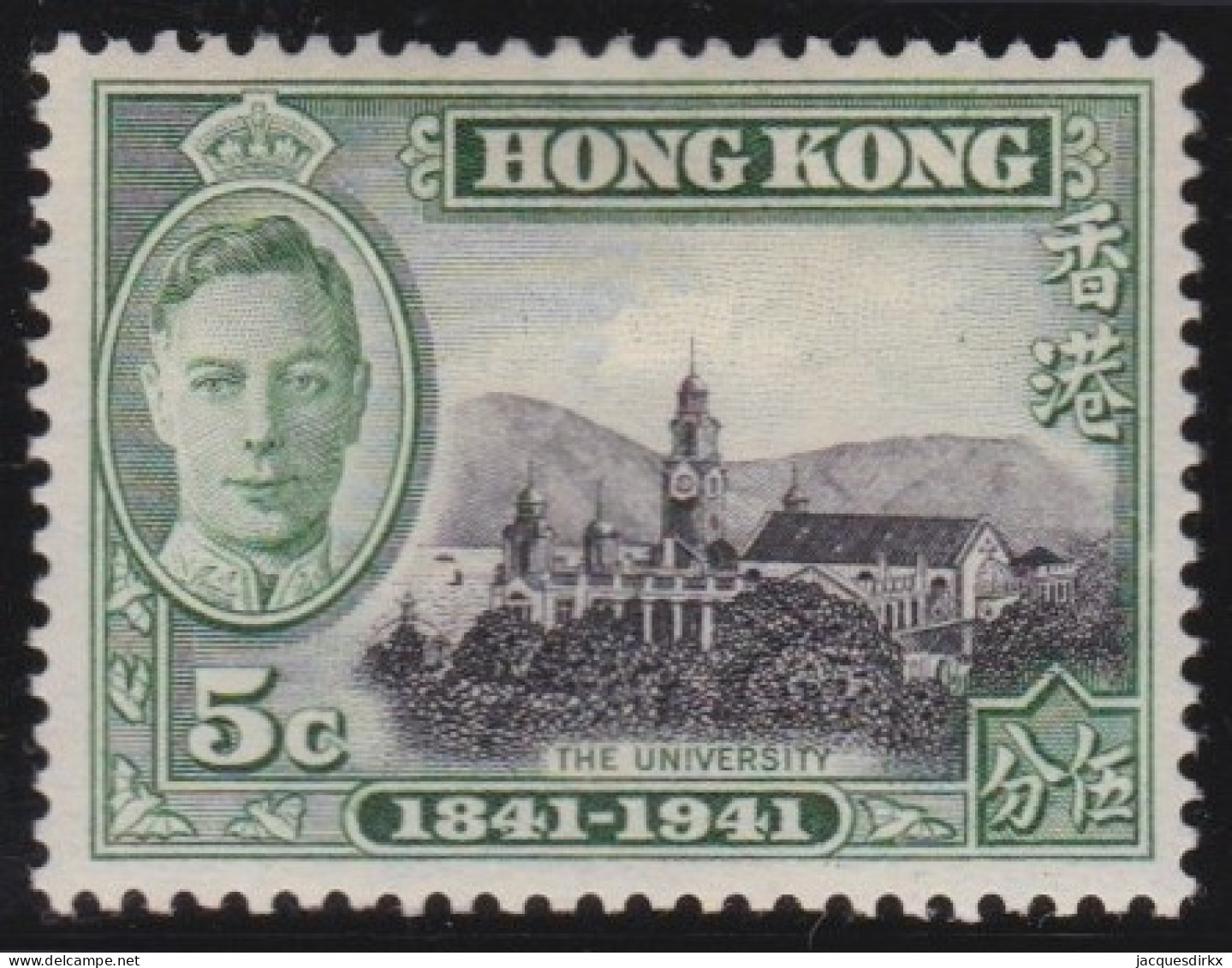 Hong Kong        .   SG    .    165       .    *     .       Mint-hinged - Neufs