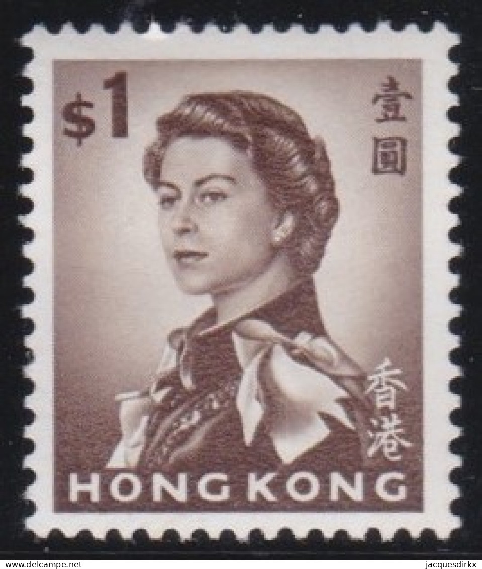 Hong Kong        .   SG    .    205       .    *     .       Mint-hinged - Nuovi