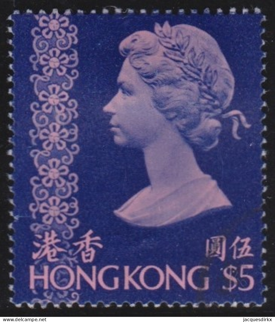 Hong Kong        .   SG    .   351        .    O     .       Cancelled - Usati