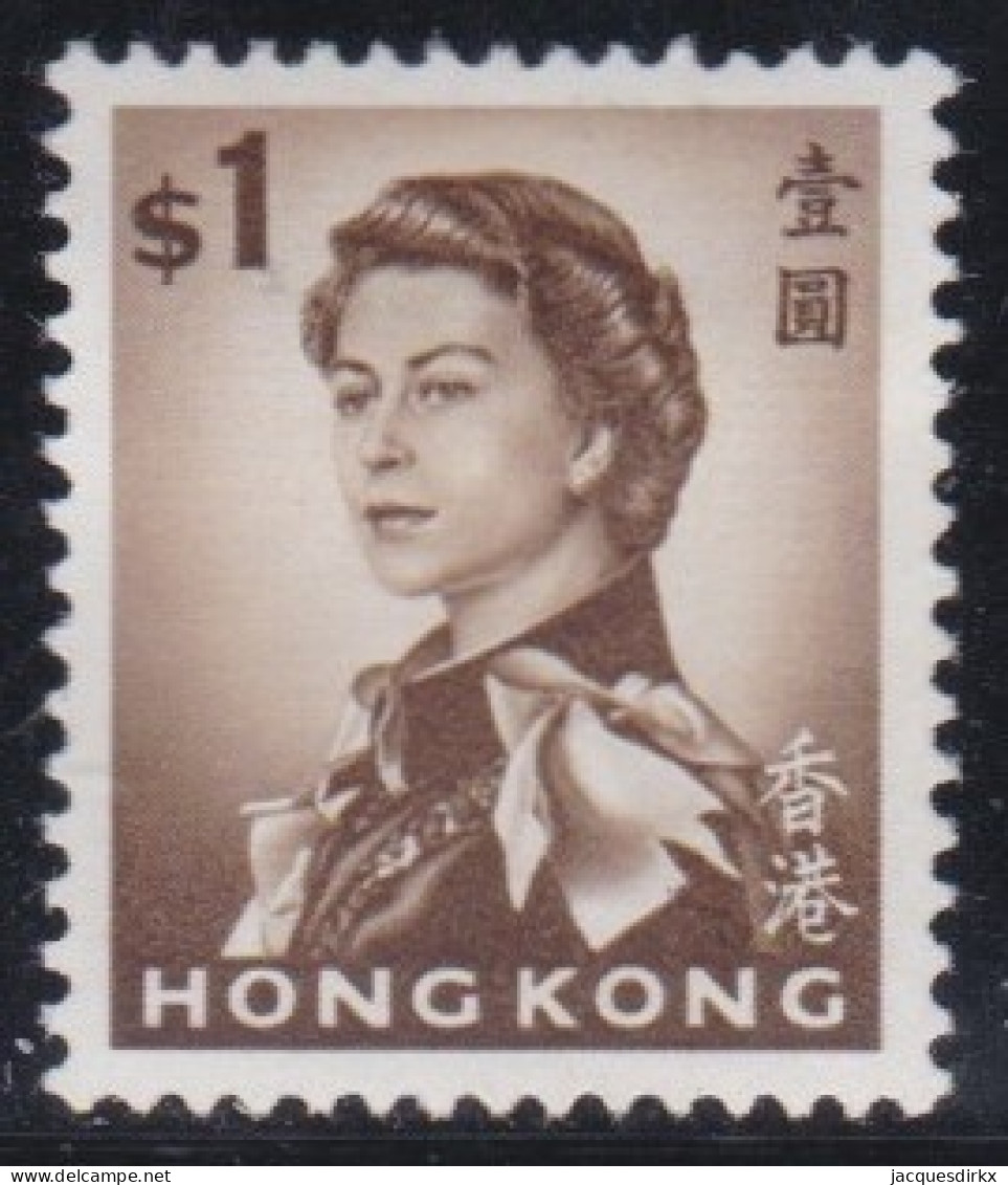 Hong Kong        .   SG    .   231      .    *     .       Mint-hinged - Neufs