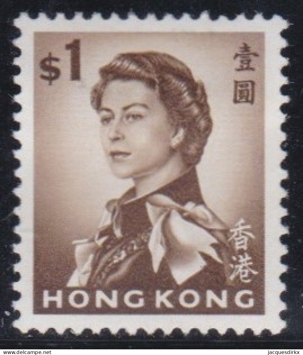 Hong Kong        .   SG    .   231      .    *     .       Mint-hinged - Ongebruikt